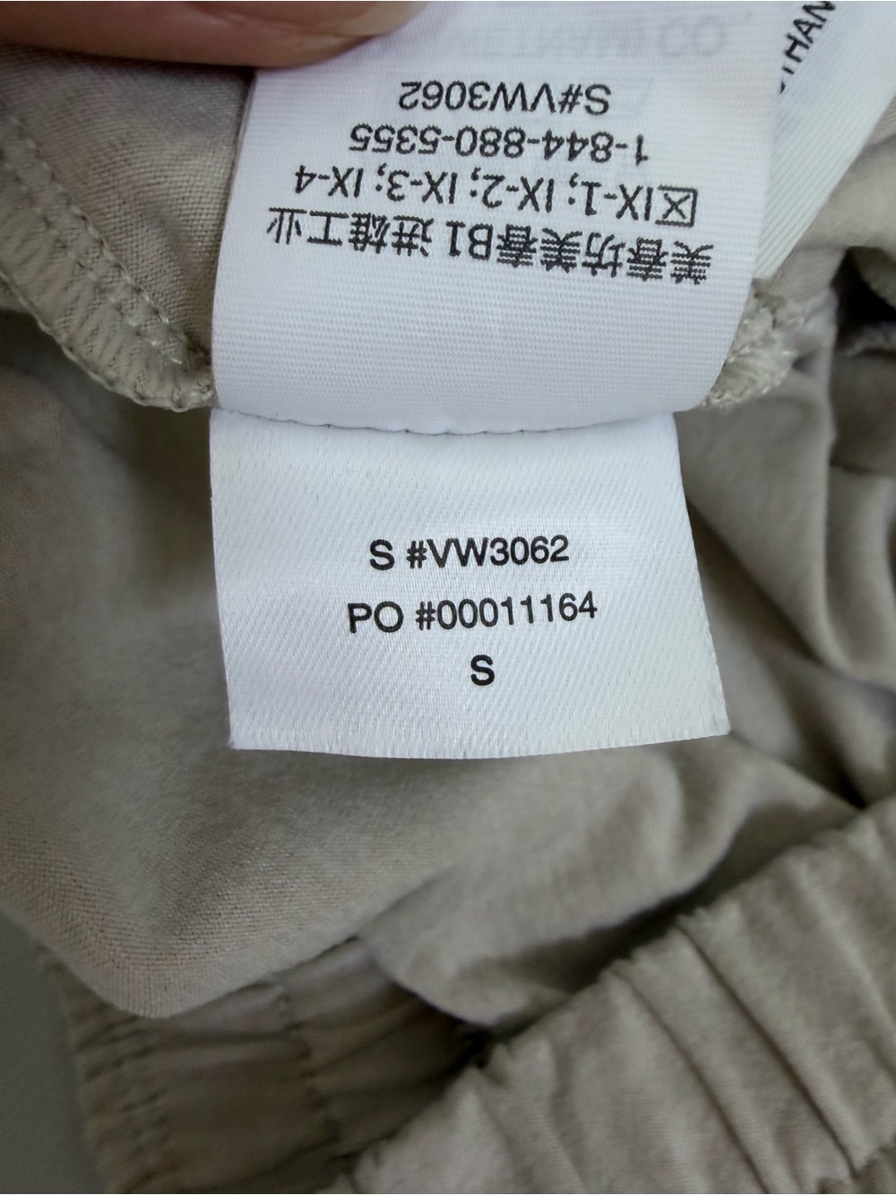 Vuori Women's Athletic Shorts in Light Taupe - Picture 6 of 8